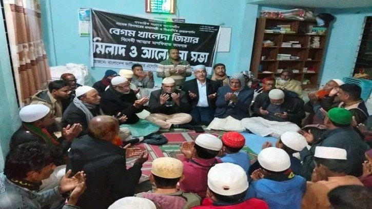 বগুড়ায় খালেদা জিয়ার রুহের মাগফিরাত কামনায় ফার্টিলাইজার অ্যাসোসিয়েশনের দোয়া