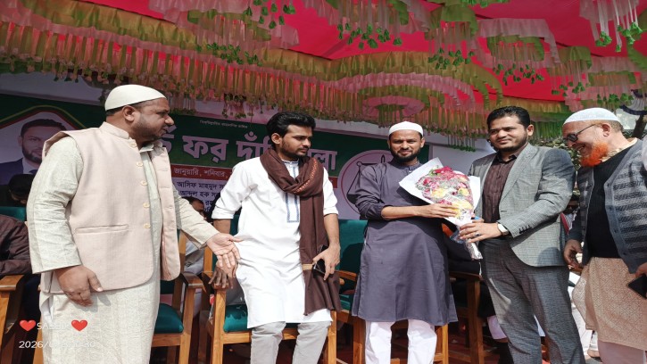 'মার্চ ফর দাঁড়িপাল্লা' কর্মসূচিতে আদমদিঘীতে বিশাল সমাবেশ