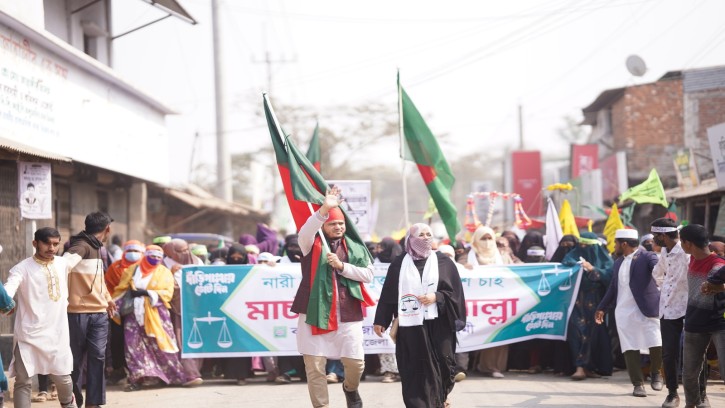 বগুড়া-৪ আসনে ‘মার্চ ফর দাঁড়িপাল্লা’: নারীদের দীর্ঘ মিছিল