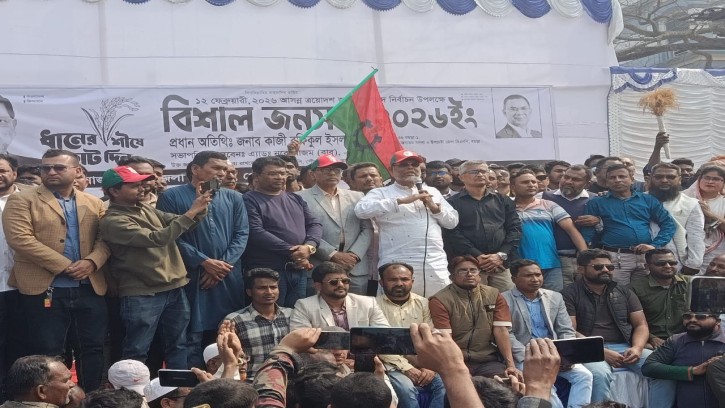 বগুড়া-১ আসনে পরীক্ষা স্থগিত করে বিএনপির সমাবেশ