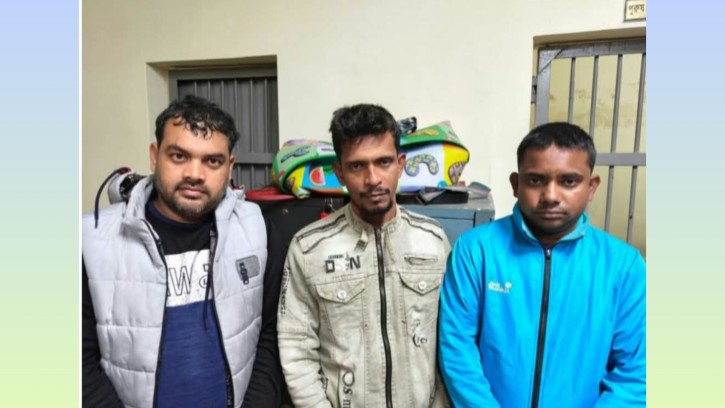 বগুড়ায় পুলিশ পরিচয়ে প্রকৌশলীকে অপহরণ, যুবদল নেতাকর্মীসহ গ্রেপ্তার ৩