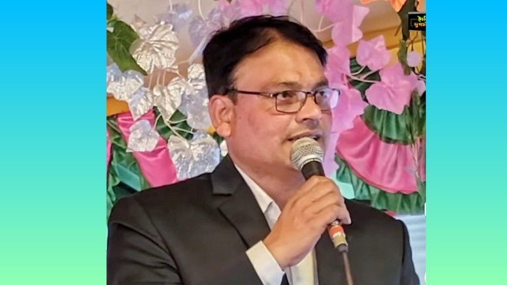 বগুড়ার দুপচাঁচিয়ার শ্রেষ্ঠ অধ্যক্ষ রঞ্জন কুমার পাল