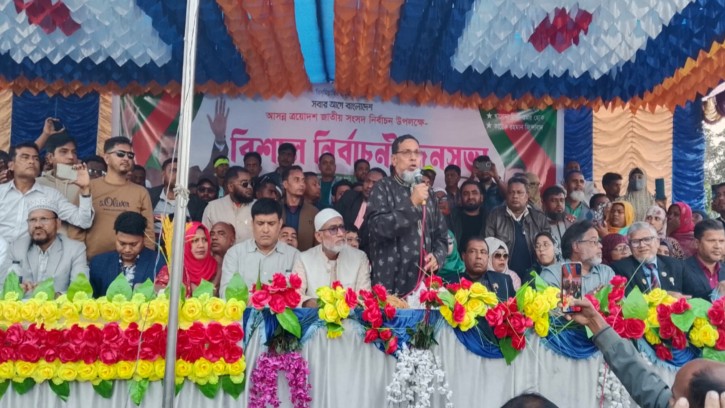 বগুড়া-৩ আসনে বিএনপির নির্বাচনী জনসভাস্থল জনসমুদ্রে পরিণত