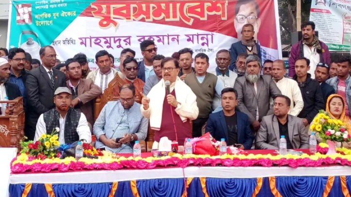 ‘দিনের ভোট রাতেই হয়েছে, বিকেলে শুধু নাম ঘোষণা’