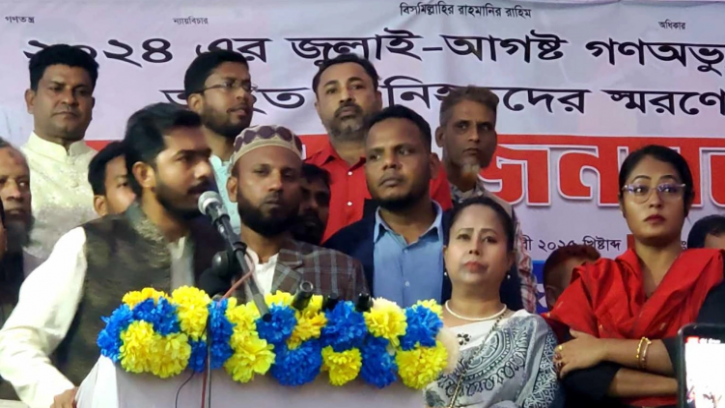 মুক্তিযুদ্ধের চেতনা ধারণ করে জাতিকে বিভক্ত করেছেন হাসিনা : নুর