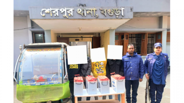 বগুড়ায় চুরি যাওয়া অটোরিক্সাসহ চোর চক্রের চার সদস্য গ্রেফতার