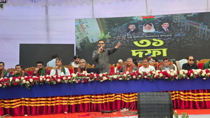 সংস্কারের নামে নির্বাচনকে পেছানোর চেষ্টা হলে মানুষ মানবে না : আমিনুল হক 