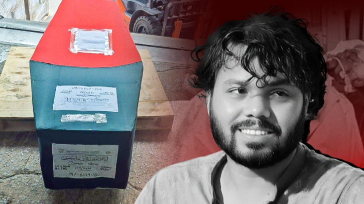 বীরের বেশে দেশে ফিরলেন শহীদ ওসমান হাদি