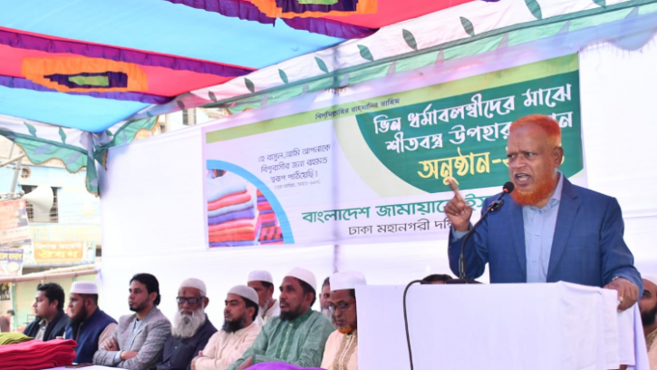 জামায়াত ক্ষমতায় গেলে মানুষ যথাযথ অধিকার পাবে : বুলবুল