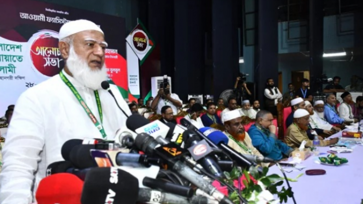 জামায়াত কারও দাবার ঘুঁটি হবে না: ডা. শফিকুর রহমান