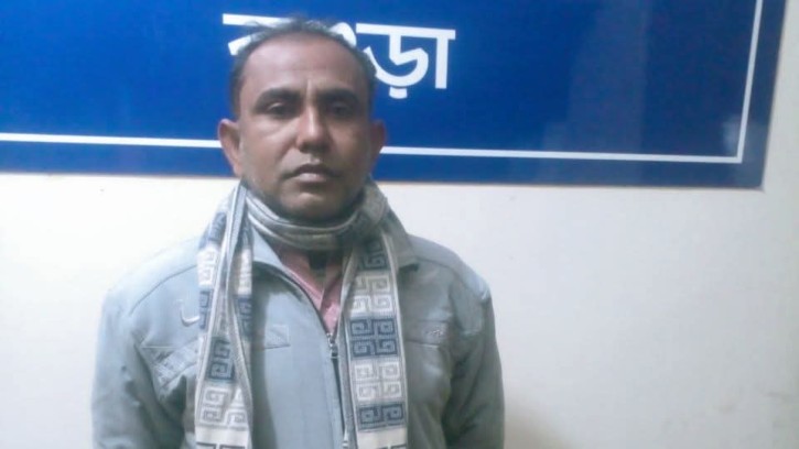 শেরপুরে যুবলীগ নেতা গ্রেপ্তার